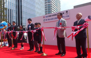 武蔵小杉駅東口駅前広場完成記念式典